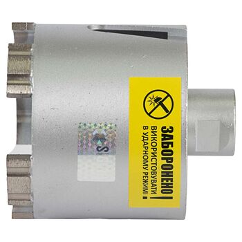 Коронка алмазная по бетону Ø82мм + хвостовик 110мм М16 SDS-plus, ULTRA 1510772
