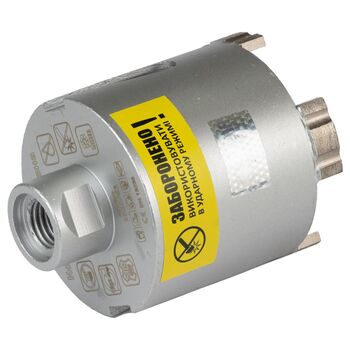 Коронка алмазная по бетону Ø72мм + хвостовик 110мм М16 SDS-plus, ULTRA 1510762