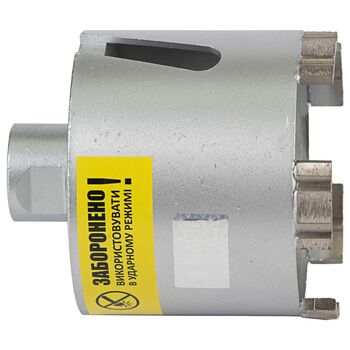 Коронка алмазная по бетону Ø82мм + хвостовик 110мм М16 SDS-plus, ULTRA 1510772
