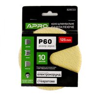 Круг шлифовальное стеаратовое покрытие (на липучке) 125мм Р60 APRO 828033
