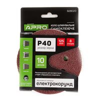 Круг шлифовальный 8 отверстий (на липучке) 125мм Р40 APRO 828020