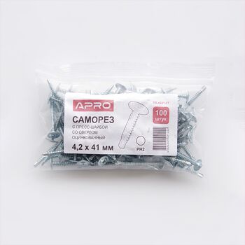 Саморез с пресс-шайбой 4,2*14 со сверлом (цинк белый) (ящ. 10000 шт.), APRO 10L4214-2T-C