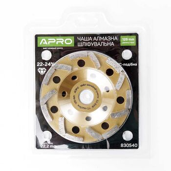 Чаша алмазная шлифовальная 125 мм 22-24% ТС-образная, 830540 APRO
