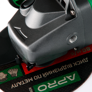 Машина шлифовальная угловая 150/1500 (болгарка) APRO 899009
