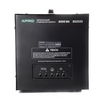 Стабілізатор напруги релейний AVR-5000, 4000Вт APRO 852025