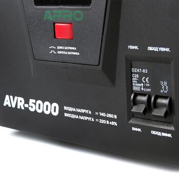 Стабілізатор напруги релейний AVR-5000, 4000Вт APRO 852025