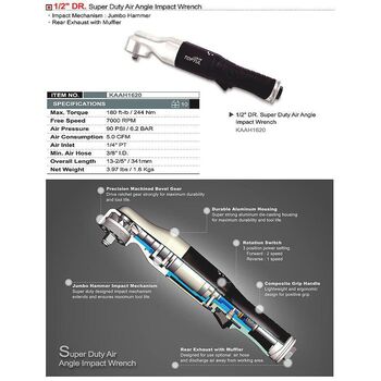 Трещотка пневматическая 1/2" усиленная 244N/m 700об/мин, KAAH1620 TOPTUL