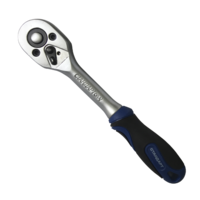 Трещотка реверсивная 1/4", TR14ST СТАНДАРТ
