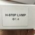 Форсунка для краскопультов H-970, d=1, 4мм, NS-H-970-1.4 AUARITA