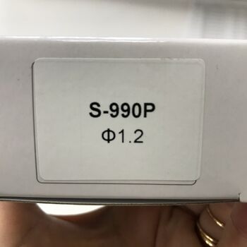 Форсунка для краскопультов S-990, d=1, 2мм, NS-S-990-1.2 AUARITA