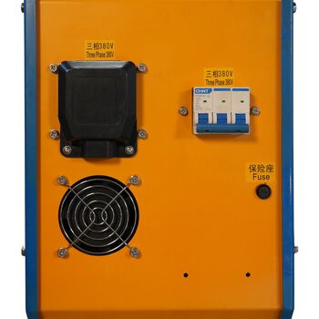 Індукційний нагрівач 25.0KW з рідинним охолодженням 380V GIKRAFT WCIH-25.0KW