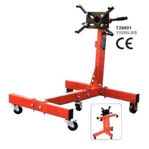 Держатель двигателя подкатной 1500 LBS (T26801/T26801)