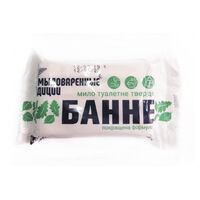 Мило туалетне тверде банний 100г миловарний традиції 055004