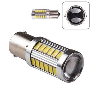 Лампа PULSO/габаритна/LED 1157/33SMD-5730/12v/3w/285lm White
