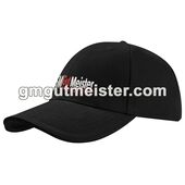 Кепка с логотипом черная 957966, CAP-95796 Gut Meister
