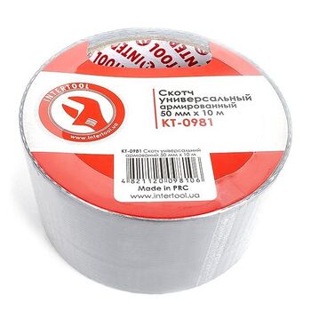 Скотч универсальный армированный 50 мм*10 м. (KT-0981 Intertool)