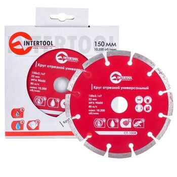 Диск відрізний сегментний алмазний 150мм, 22-24%, CT-1008 INTERTOOL