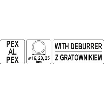 Калибратор тройник для труб PEX-AL-PEX или PERT-AL-PERT Ø = 16, 20, 25 мм, YT-22373 YATO