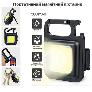 Ліхтар MULTIFUNCTIONAL BL-J031-COB, Li-Ion акумулятор, магніт, карабін, відкривачка, ЗУ Type-C (BL-J