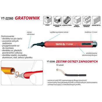 Чем для снятия фаски труб алюминий / медь, YT-22360 YATO