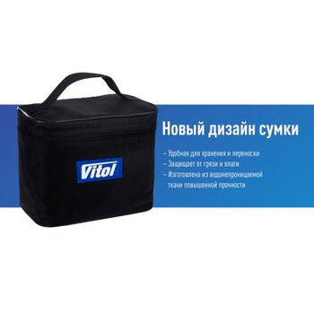 Компрессор VITOL K-30 150psi/14Amp/37л/прикуриватель (K-30)