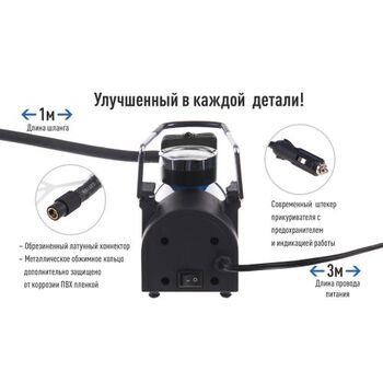 Компрессор VITOL K-30 150psi/14Amp/37л/прикуриватель (K-30)