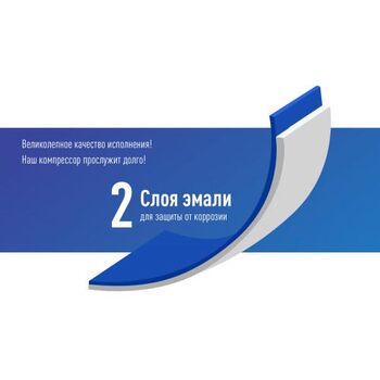 Компрессор VITOL K-30 150psi/14Amp/37л/прикуриватель (K-30)