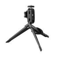 Держатель для лазерного уровня, 1/4", MT-3063 INTERTOOL