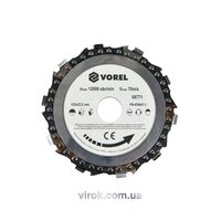 Диск цепной по дереву для шлифмашины Ø = 125 мм, 08771 VOREL
