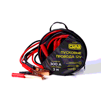 Пусковые провода 300А, 12V, ? 9мм, 3м (кабель пусковой, прикуриватель аккумулятора), СИЛА 900305
