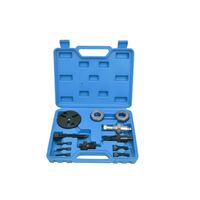 Съемник муфты сцепления компрессора кондиционера, QS84040 QUATROS