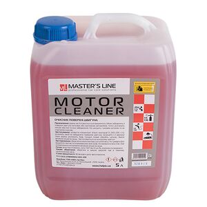 Очищувач двигуна "Masters Line" 1: 9 (5 л) (Motor Cleaner)