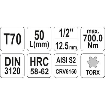 Головка торцевая квадрату 1/2 "с насадкой" TORX "Т70, L = 55 мм, YT-04319 YATO