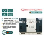 Генератор дизельный 9.5/10.5kw 11.3/12.5kva 220/380v avr трехфазный электрозапуск/автозапуск, DG-95380E Gut Meister