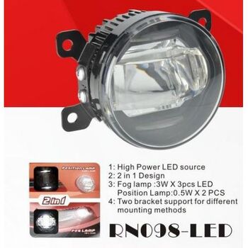 Фары доп.модель Renault/HD/NS/MB/FD/IZ/MZ/SZ/RN-098-LED/2в1/эл.проводка