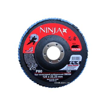 Круг пелюстковий шліфувальний NINJA Zirconium Т27, 125х22 мм, Р80, Al, Inox, Steel, 65V308 VIROK