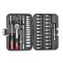 Набор инструментов 1/4", 46ед., Cr-V, ET-8046 INTERTOOL