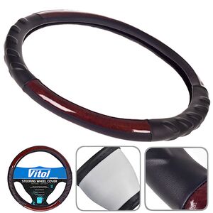 Чехол руля HU 100107 BK XXL черн (HU 100107 BK XXL)