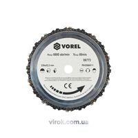Диск цепной по дереву для шлифмашины Ø = 230 мм, 08773 VOREL