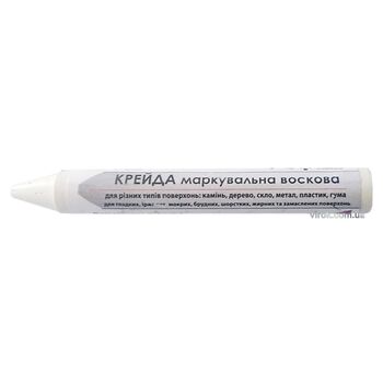 Мел маркировочная восковая, белая, 13 мм, блистер 2 шт, для различных поверхностей, 16V001 VIROK