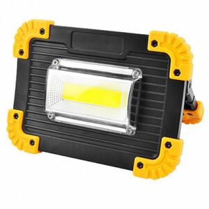 Прожектор світлодіодний L811-20W-COB+1W, ЗУ micro USB, 2x18650/3xAA, Box
