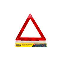 Знак аварійної зупинки (картонна упаковка), СИЛА 951612