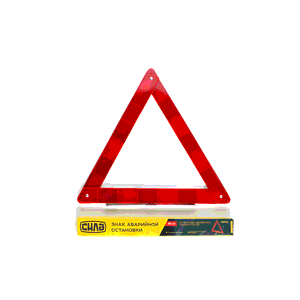 Знак аварійної зупинки (картонна упаковка), СИЛА 951612