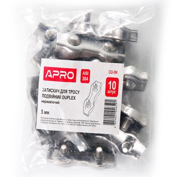 Зажим двойной Duplex 8мм нержавеющий A2 (пач. 5шт.) APRO CD-8N