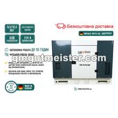 Генератор дизельный 9.5/10.5kw 11.87/13.1kva 220v avr однофазный электрозапуск/автозапуск, DG-95230E Gut Meister