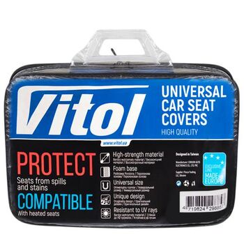 Набор чехлов VSC-38260V-11 BK/RD Velur полн компл 11ед