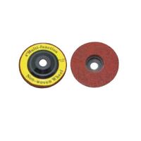Диск зачистной многофункциональный 4" (ST-7712) (P7712-A1 Sumake)