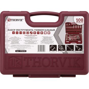 Набор инструмента универсальный 1/4", 1/2"DR, 108 предметов, UTS0108 THORVIK