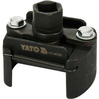 Ключ к масляного фильтра разводной Ø60-80 мм под вороток с квадратом 1/2 ", YT-08235 YATO