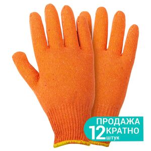 Перчатки трикотажные без покрытия р10 Лайт (оранжевые) КРАТНО 12 парам, GRAD 9441845